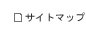 �T�C�g�}�b�v