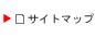 �T�C�g�}�b�v
